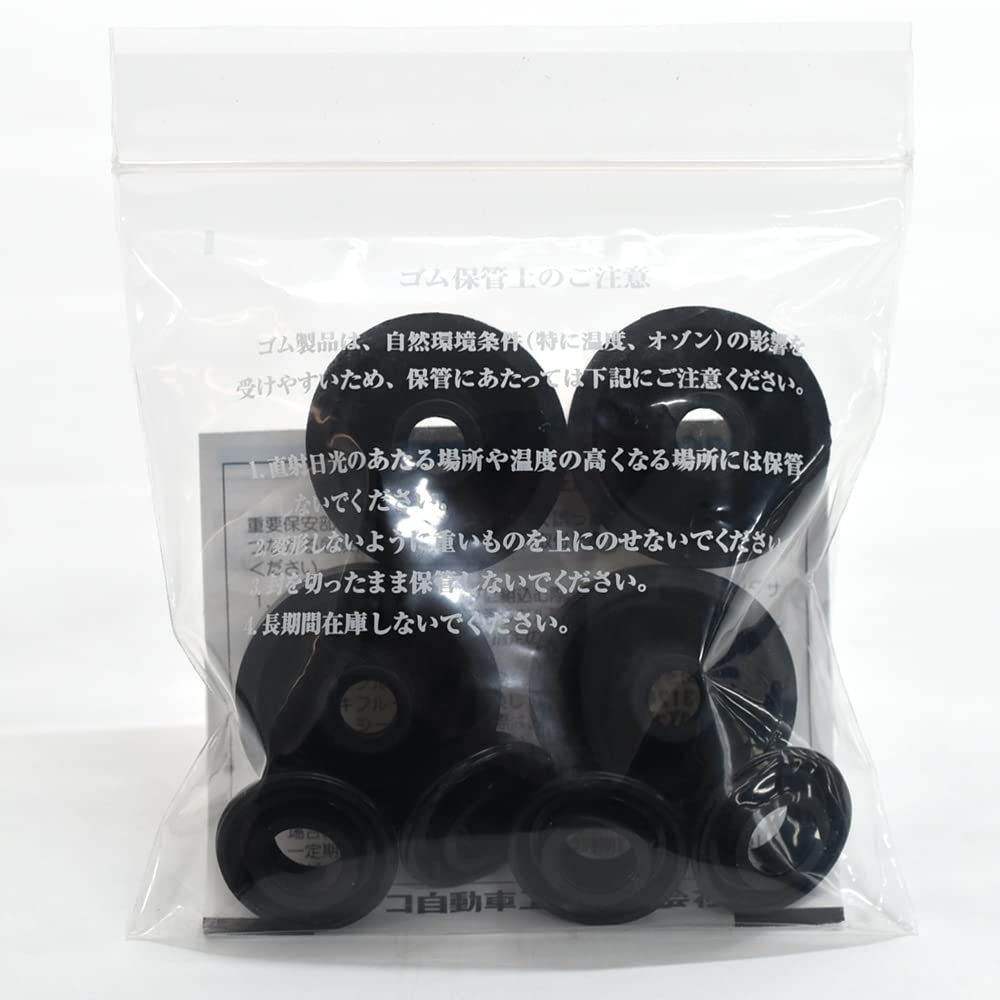 Amazon.co.jp: ミヤコブレーキ カップキット WK-1046 : 車＆バイク